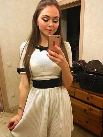 Раиса